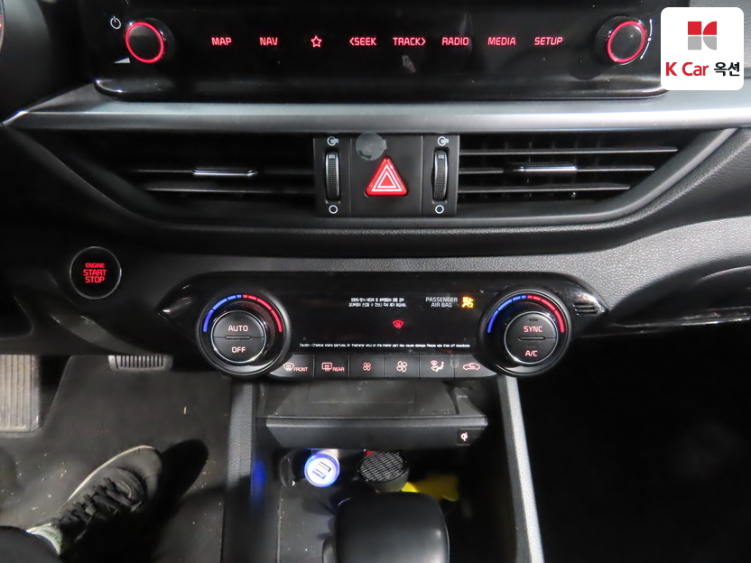 كيا - ليف - Image 15