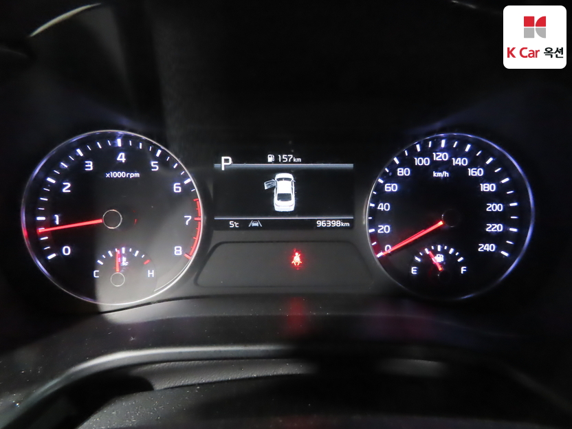 كيا - ليف - Image 5