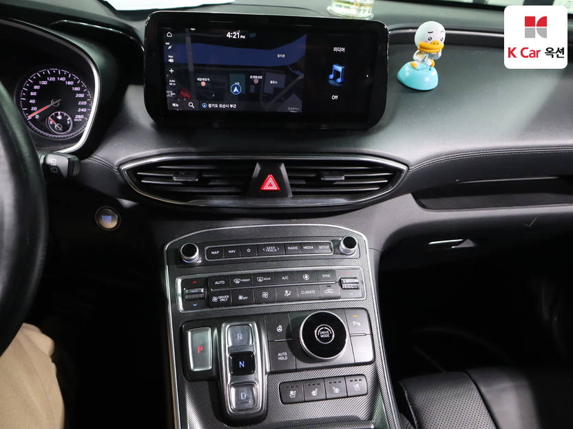 هيونداي - ليف - Image 6