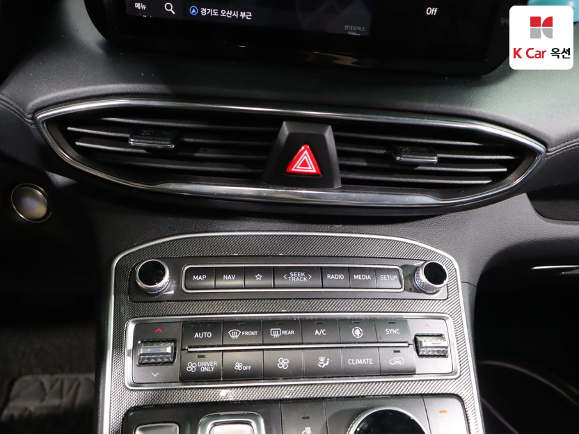 هيونداي - ليف - Image 15