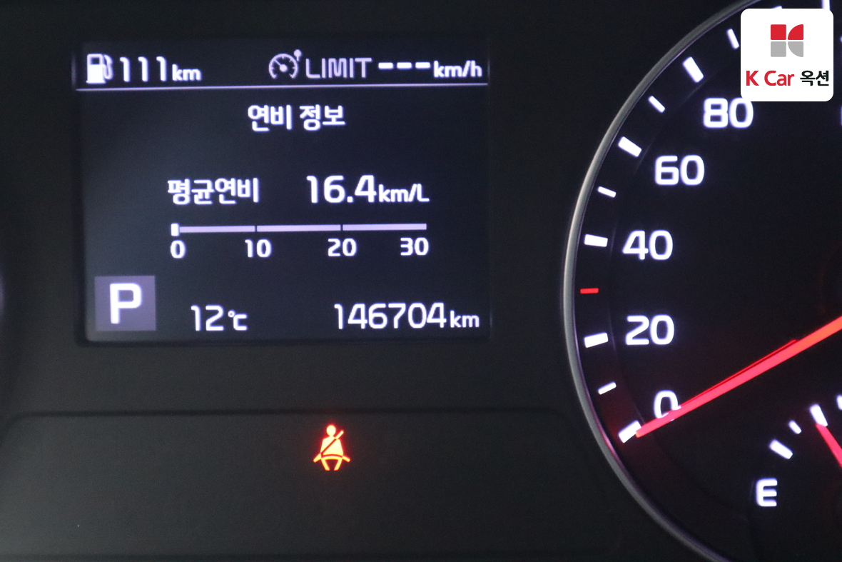 Kia K3 2019 - Image 4