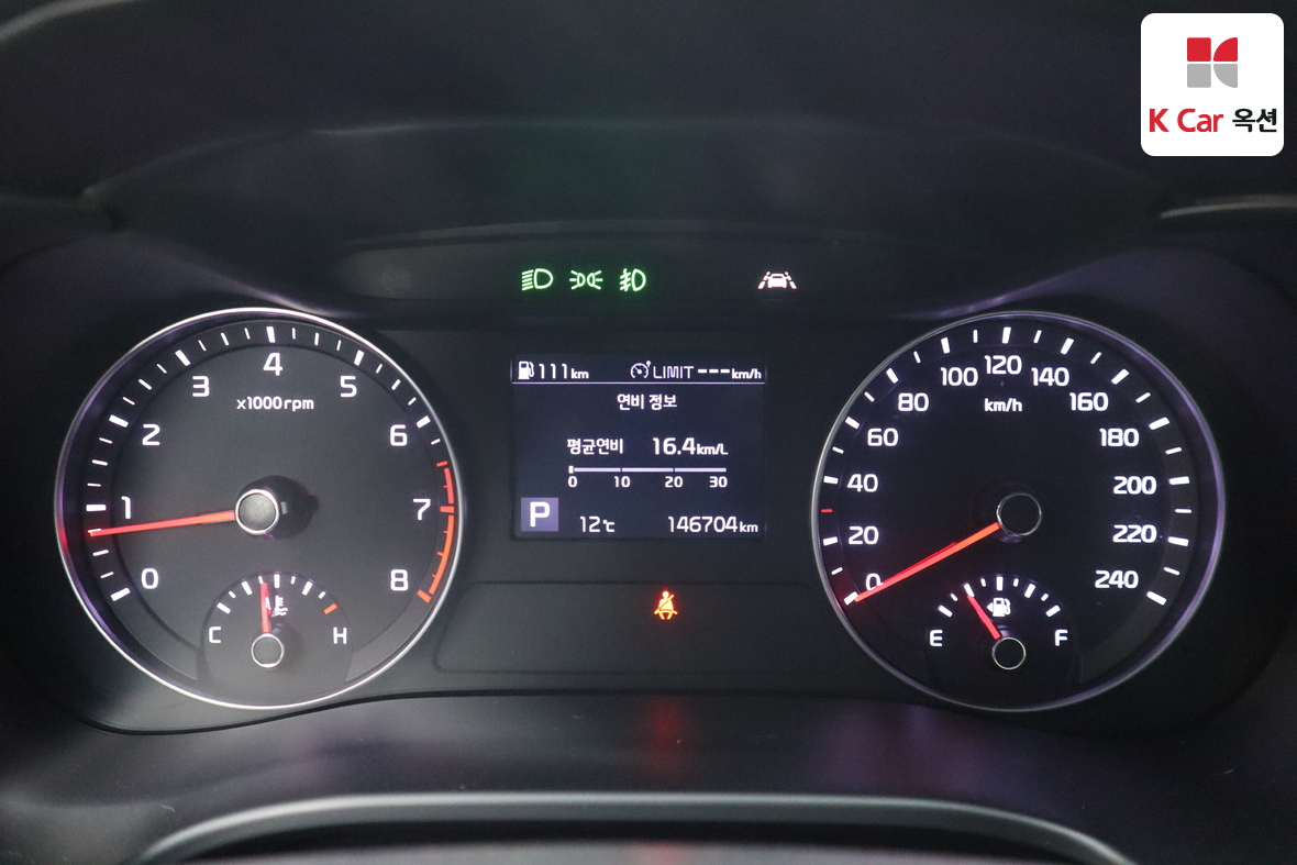 Kia K3 2019 - Image 5