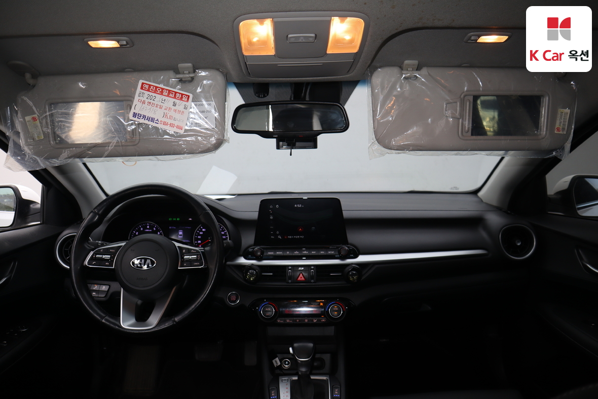 Kia K3 2019 - Image 3