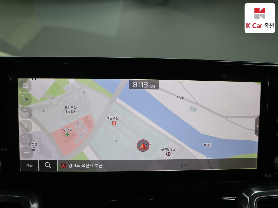 Kia Sorento 2023 - Image 14