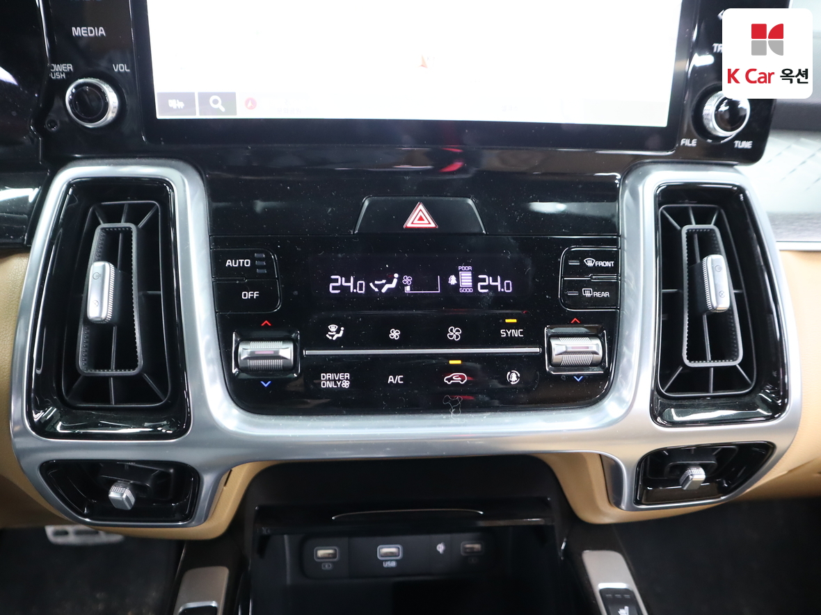 Kia Sorento 2023 - Image 15