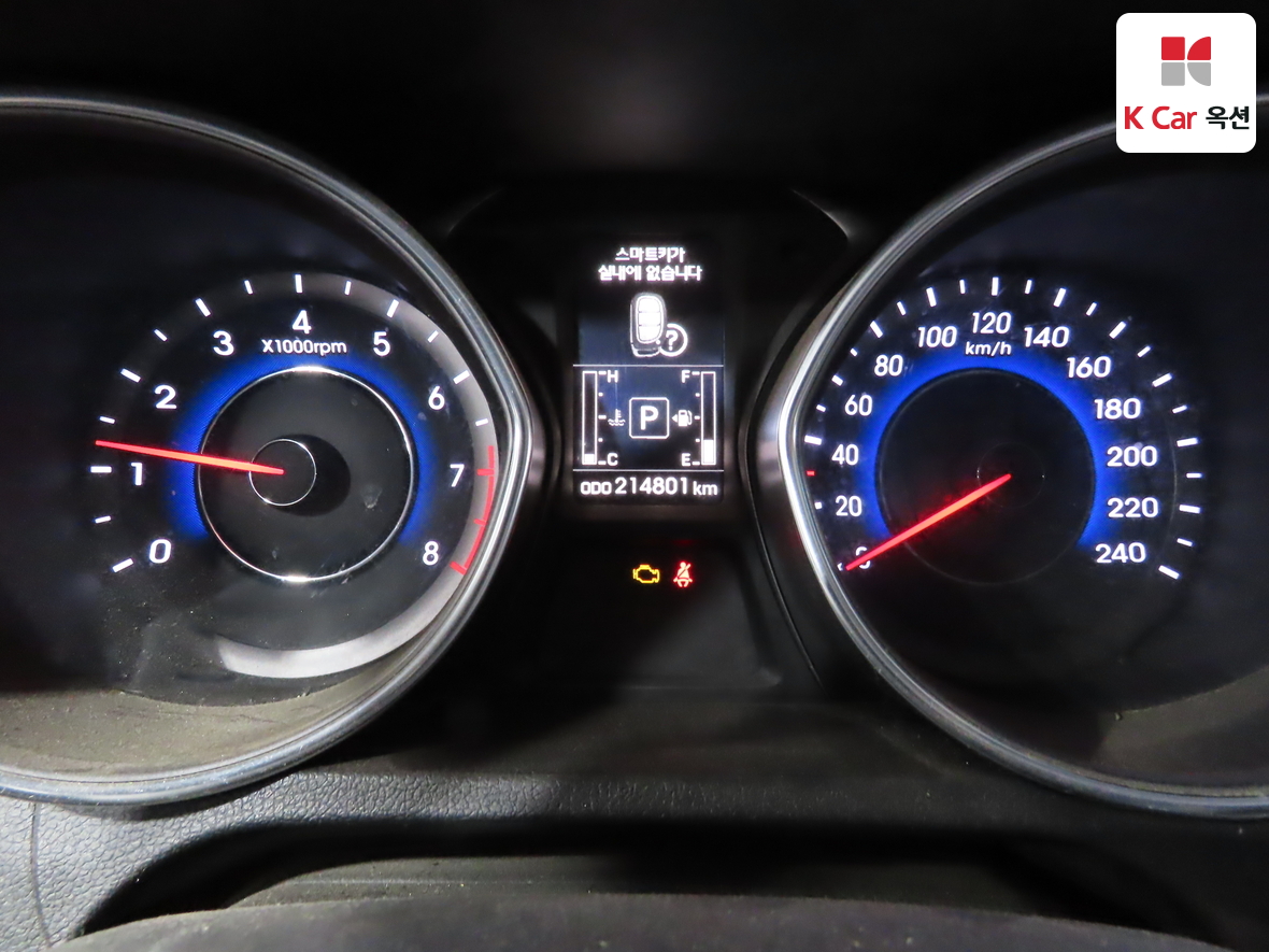 Hyundai Elantra 2014 - Image 5