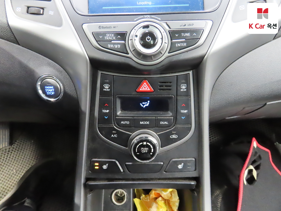 Hyundai Elantra 2014 - Image 15