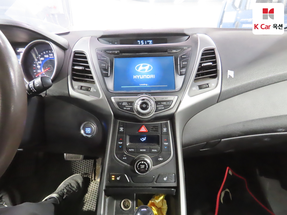 Hyundai Elantra 2014 - Image 6