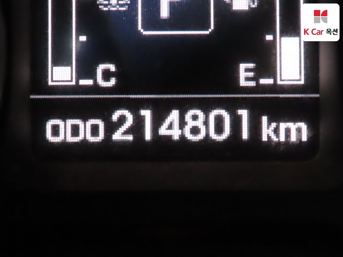 Hyundai Elantra 2014 - Image 4