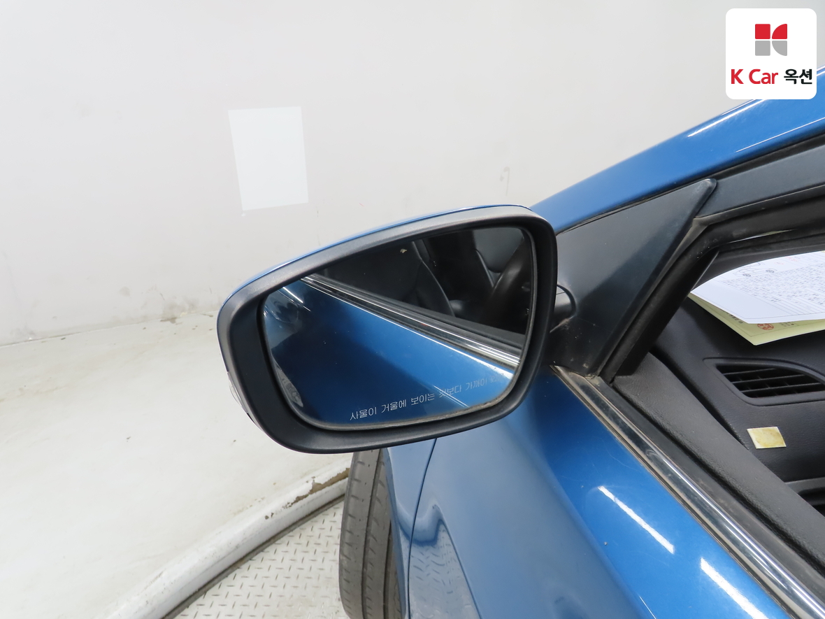 Hyundai Elantra 2014 - Image 23