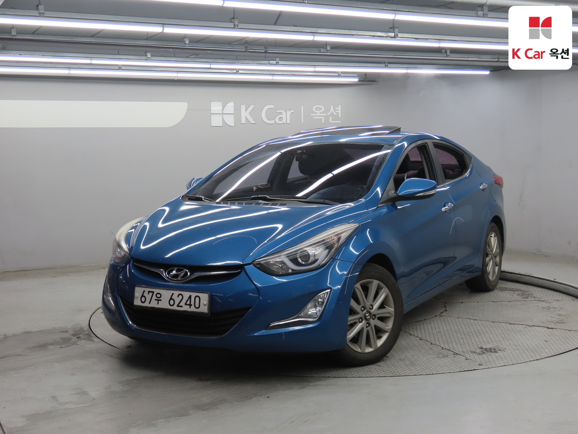 Hyundai Elantra 2014 - Image 1
