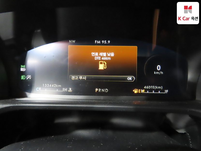 لينكون - أفياتور - Image 5