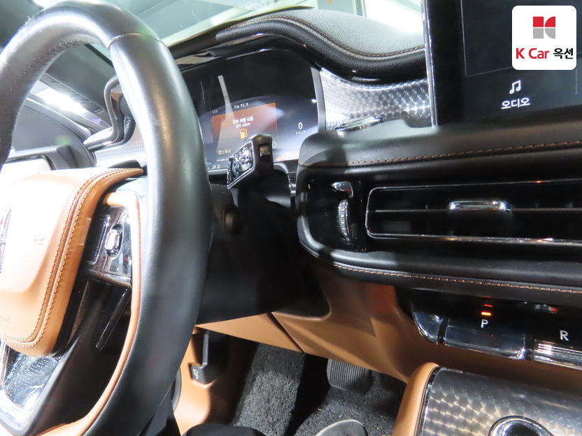 لينكون - أفياتور - Image 11