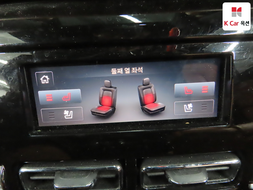 لينكون - أفياتور - Image 26