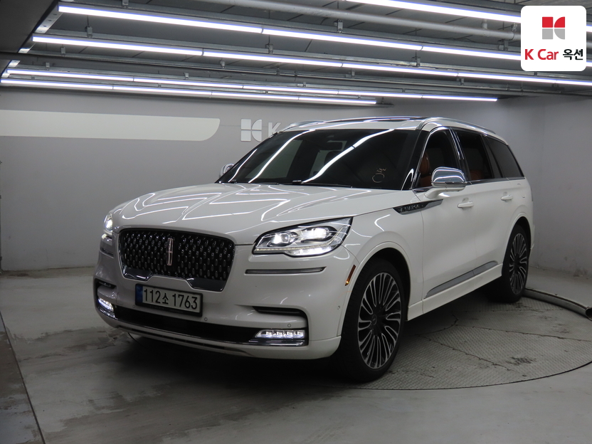 لينكون - أفياتور