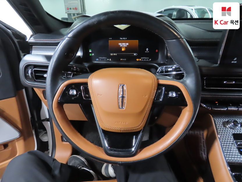 لينكون - أفياتور - Image 10