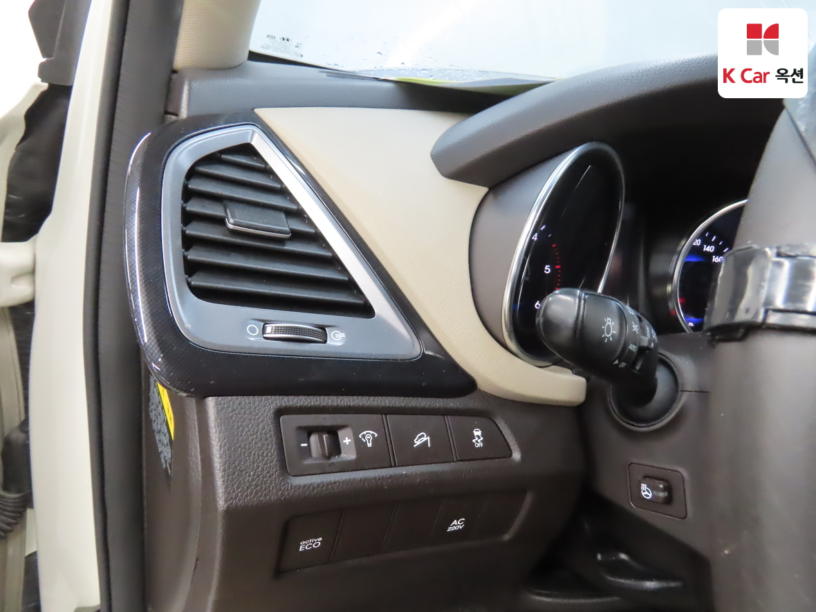 Hyundai Santa Fe 2015 - Image 9