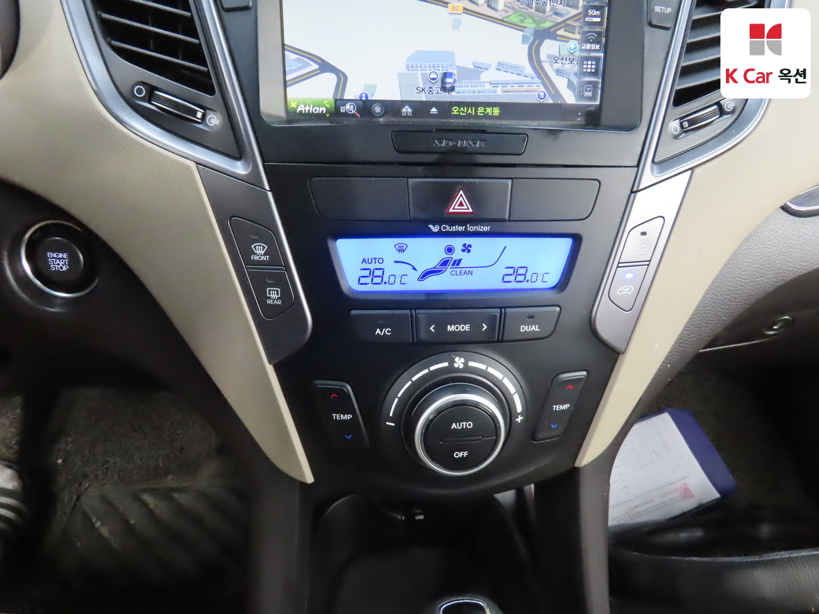 Hyundai Santa Fe 2015 - Image 15