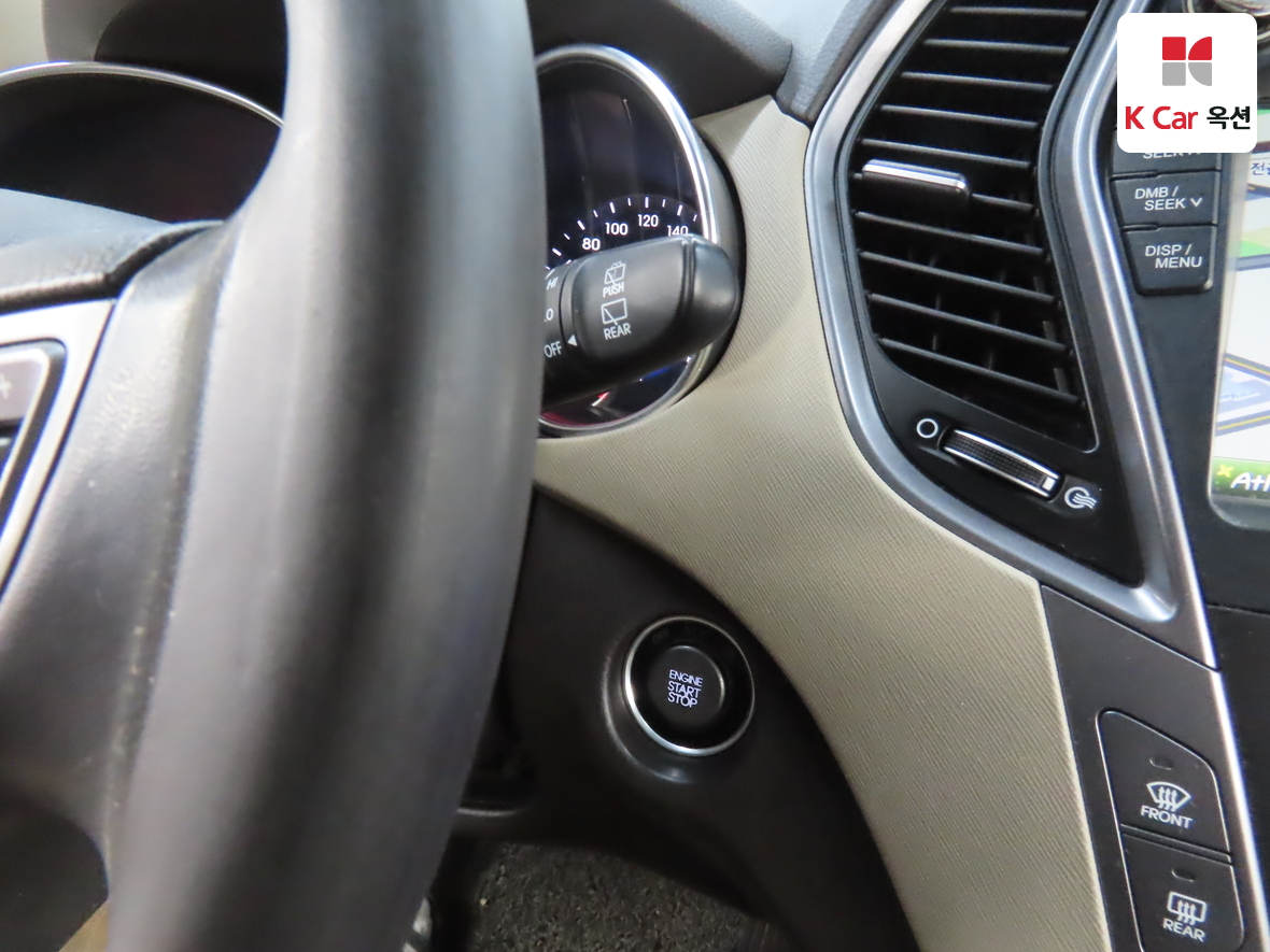 Hyundai Santa Fe 2015 - Image 11