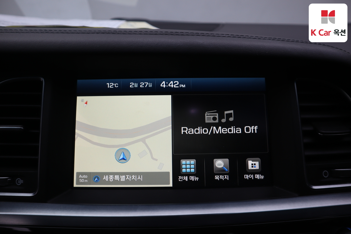 Hyundai Aslan 2017 - Image 13