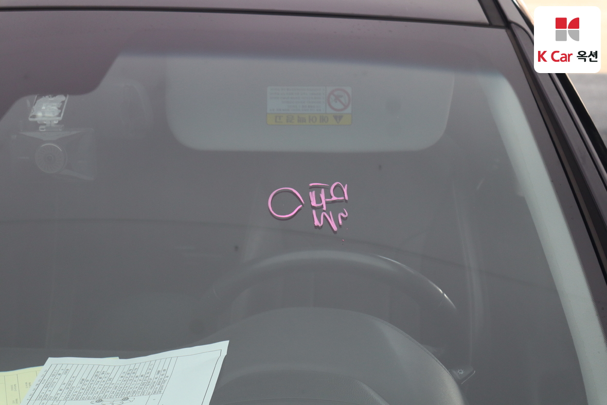 Hyundai Aslan 2017 - Image 35