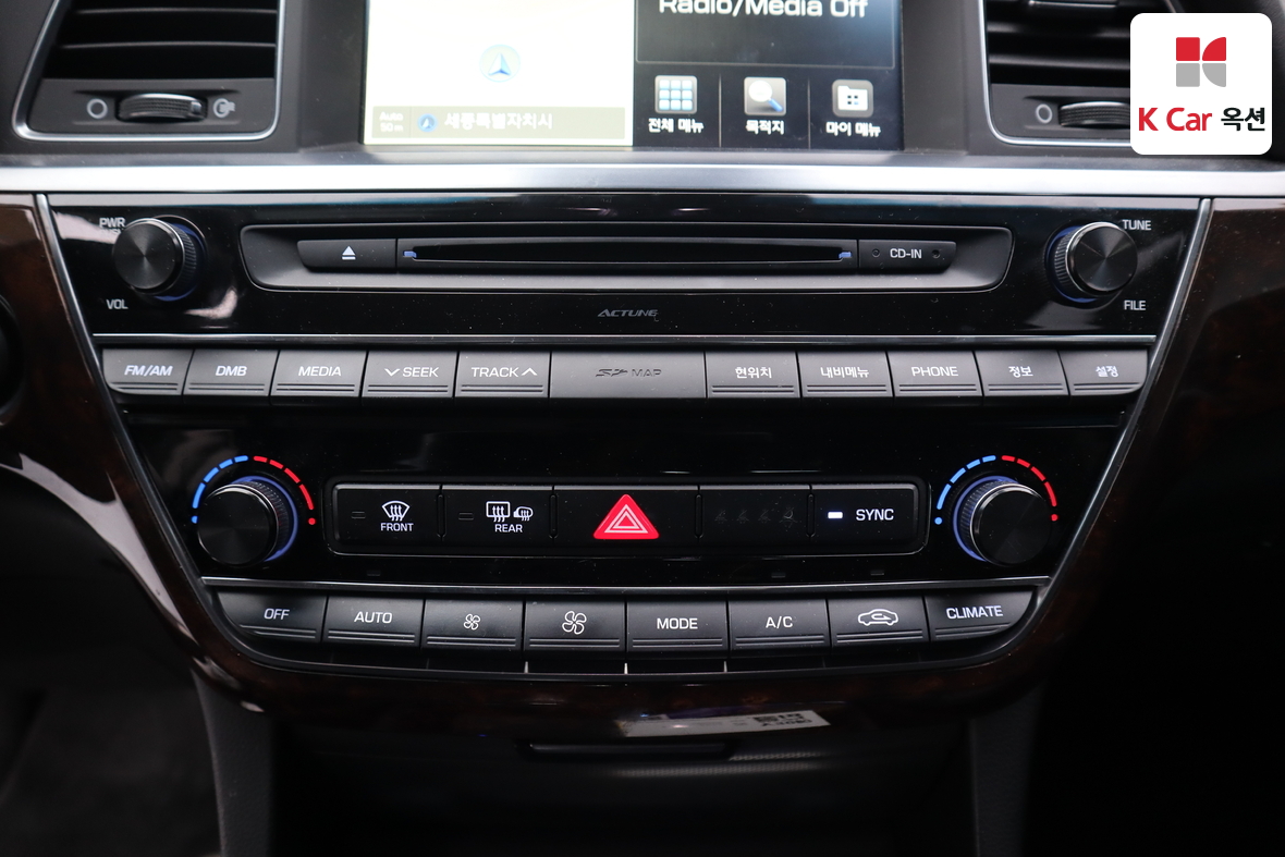 Hyundai Aslan 2017 - Image 14