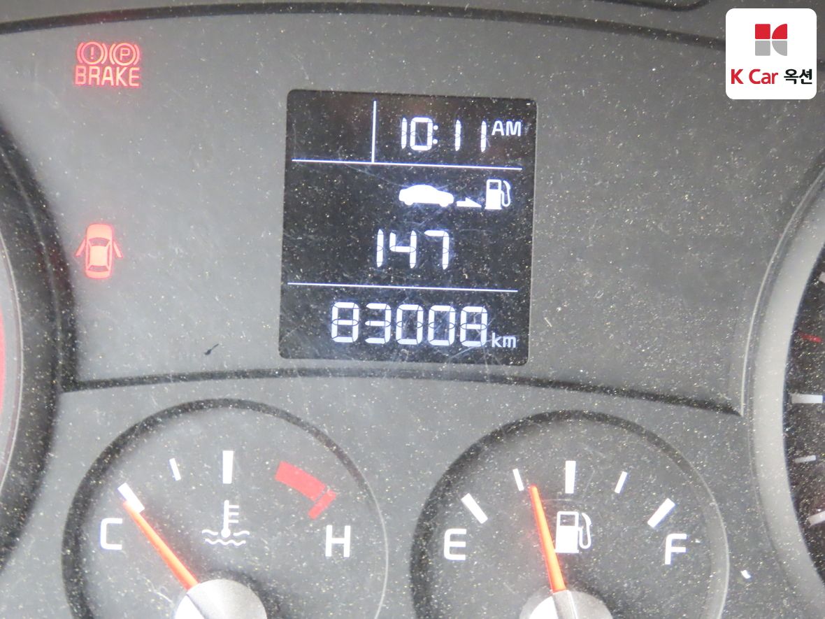 Gm Korea Truck 2018 - Image 4