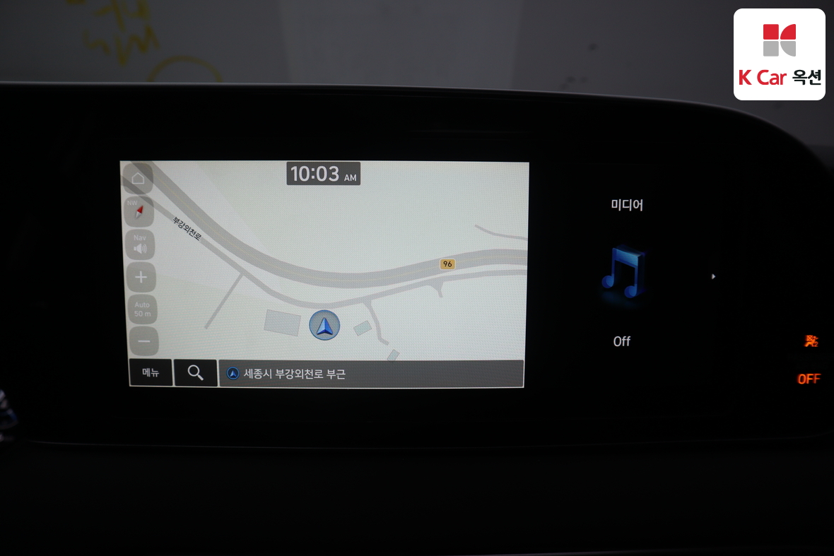 Hyundai Palisade 2021 - Image 14