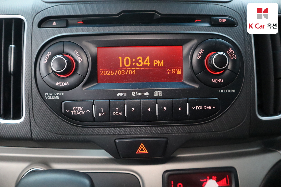 Kia Ray 2013 - Image 14