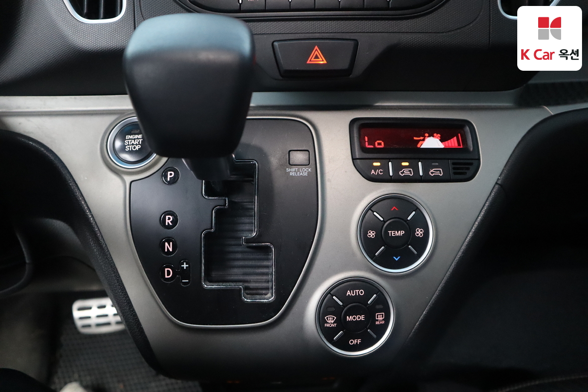 Kia Ray 2013 - Image 15