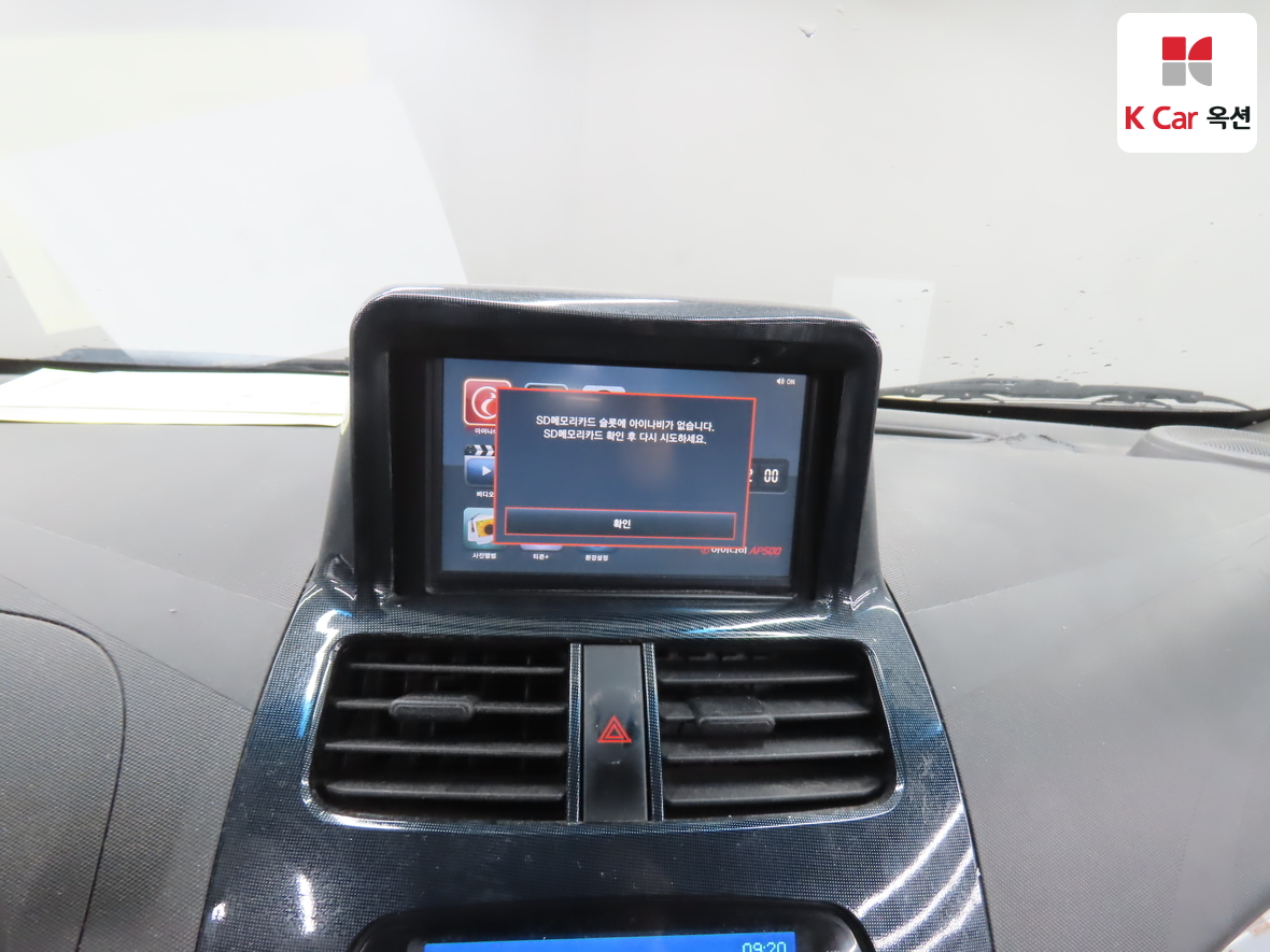 Gm Korea Spark 2013 - Image 14