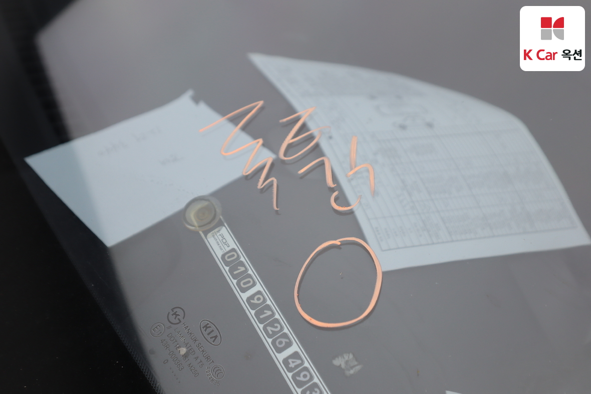 كيا سبورتاج 2011 - صورة 36