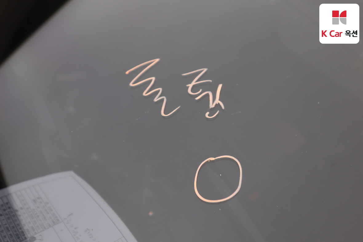 Hyundai Sonata 2009 - Image 31