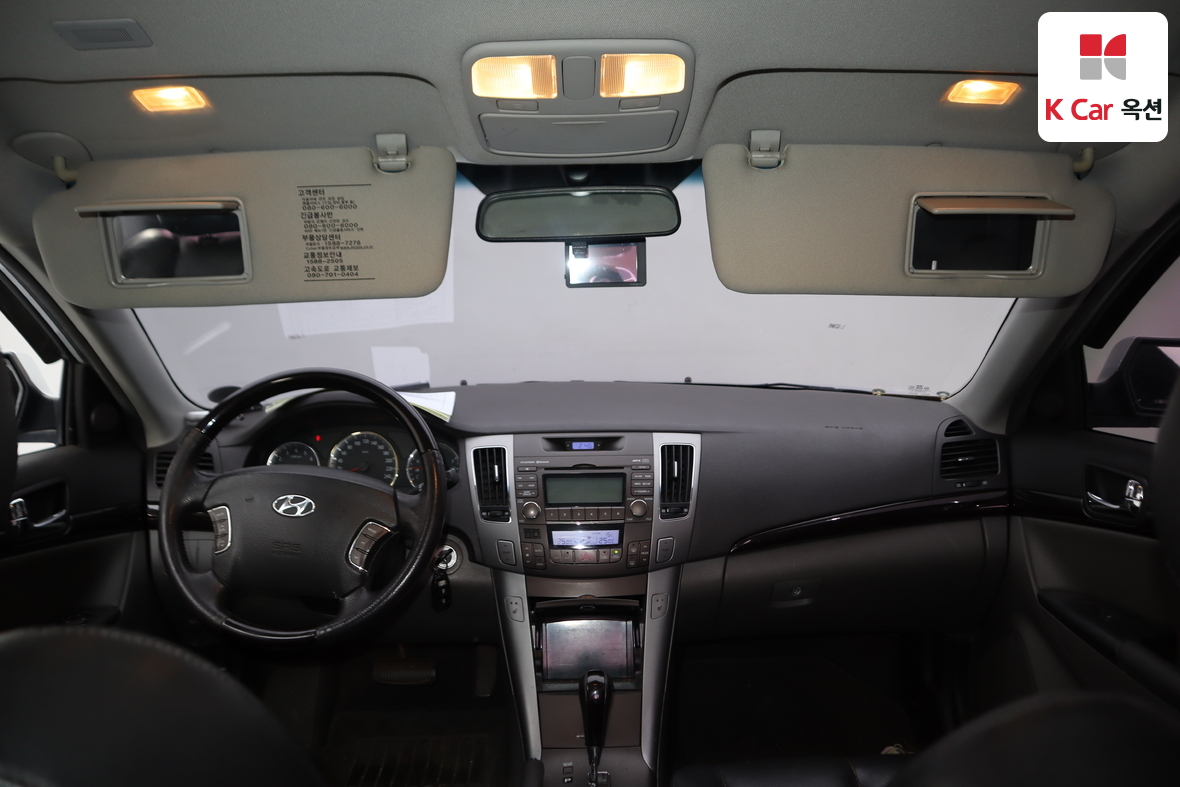 Hyundai Sonata 2009 - Image 3