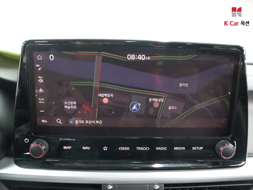 كيا - ليف - Image 15