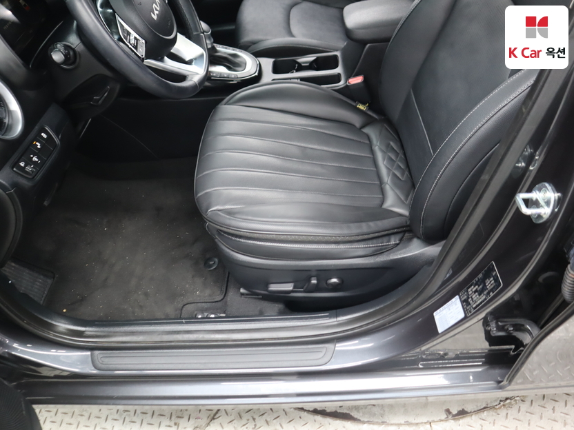 كيا - ليف - Image 19