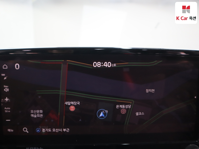 كيا - ليف - Image 14