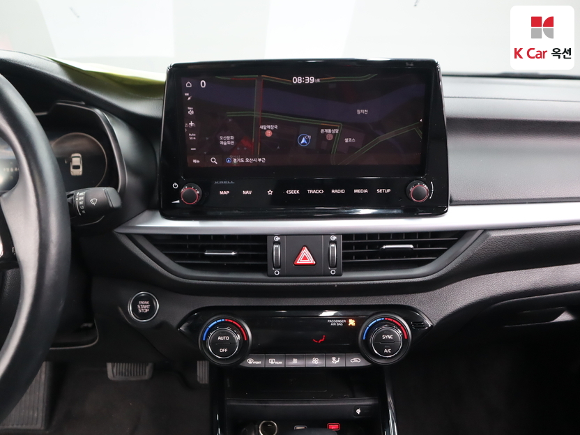 كيا - ليف - Image 6