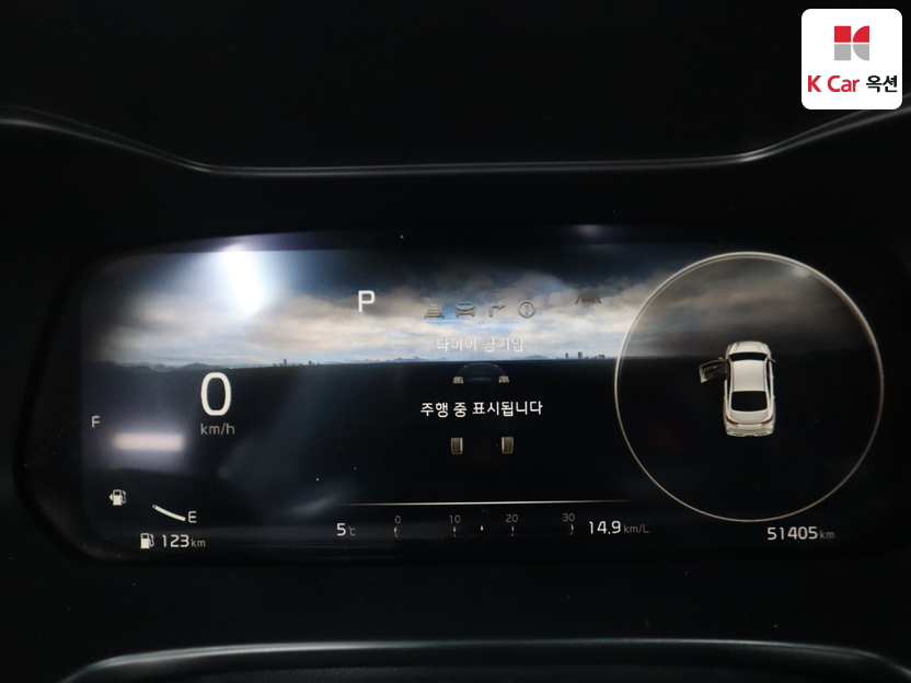 كيا - ليف - Image 5