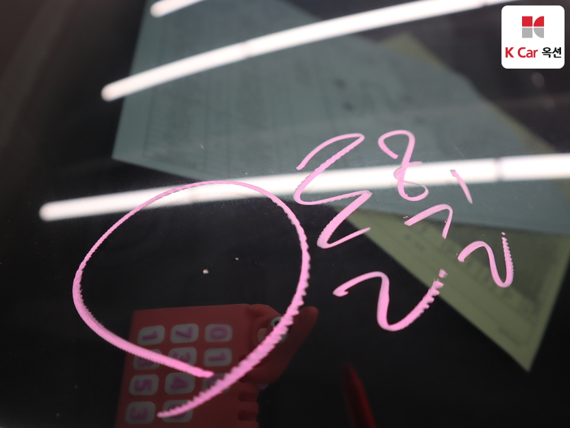 كيا - ليف - Image 36