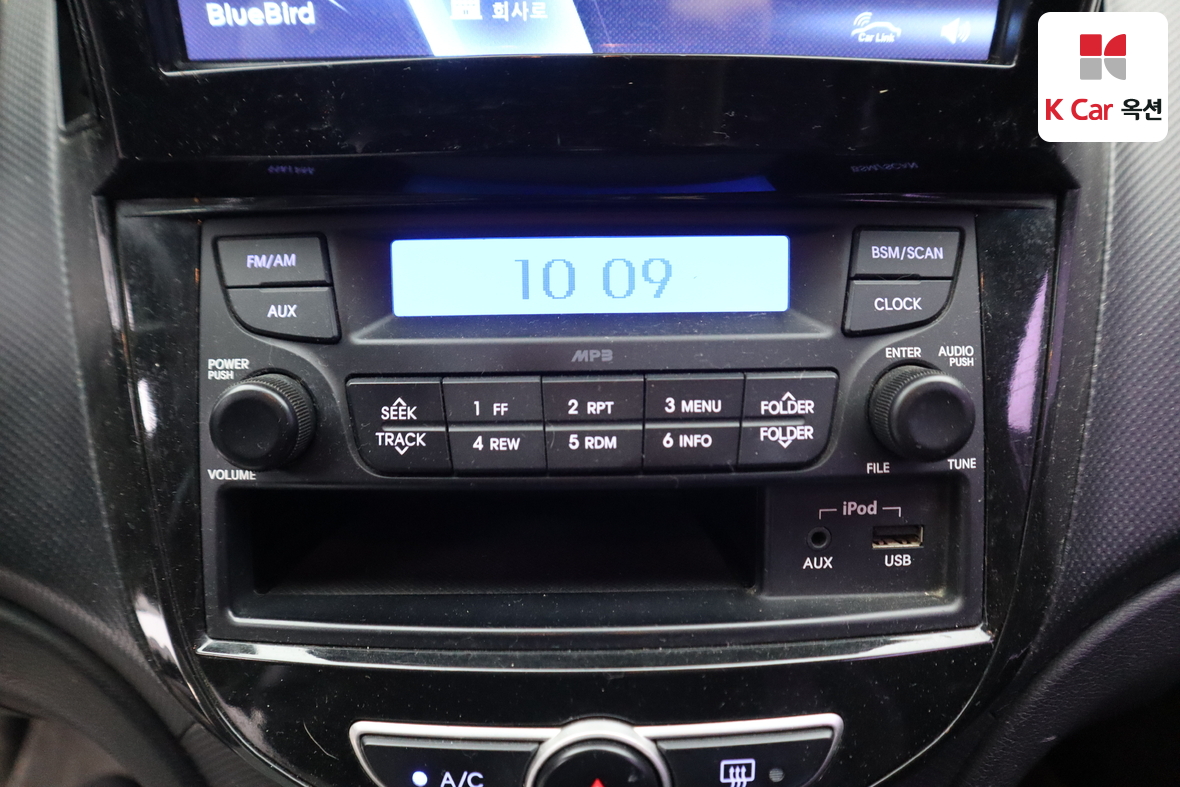 هيونداي أكسنت 2015 - صورة 14