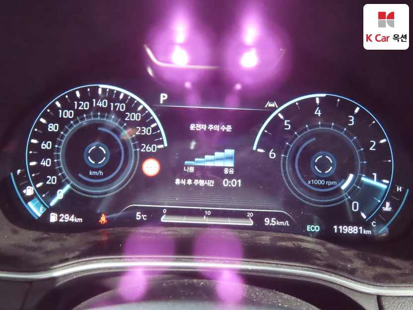 جينسس - GV80 - Image 5