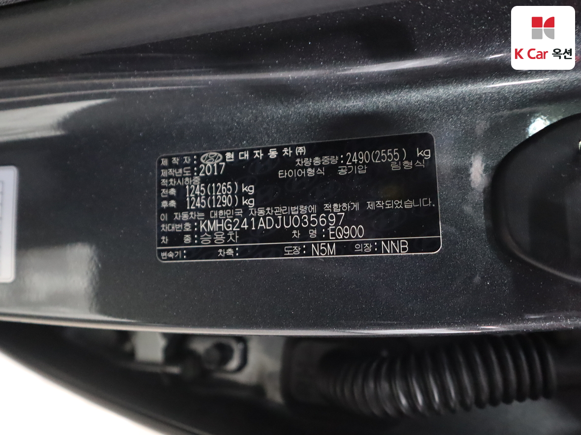 Hyundai Genesis EQ900 2018 - Image 20