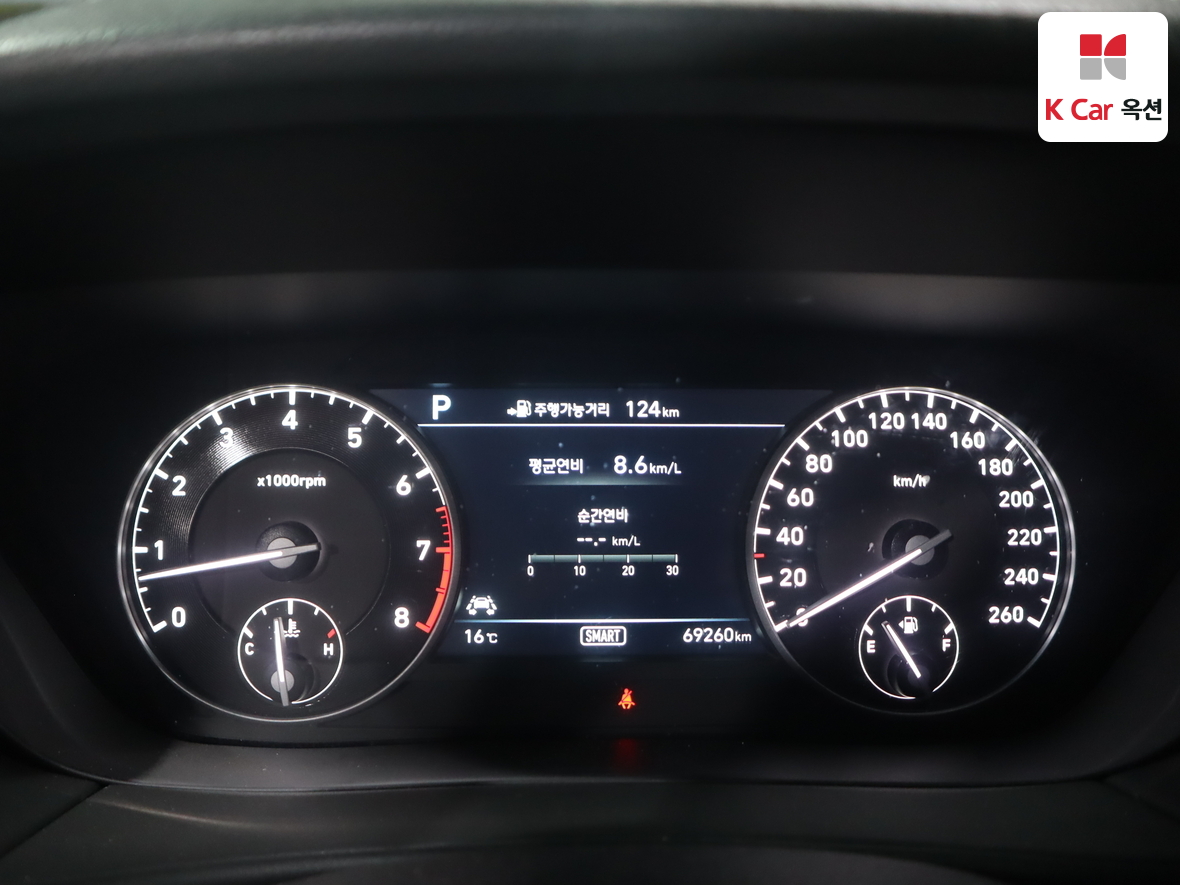 Hyundai Genesis EQ900 2018 - Image 5