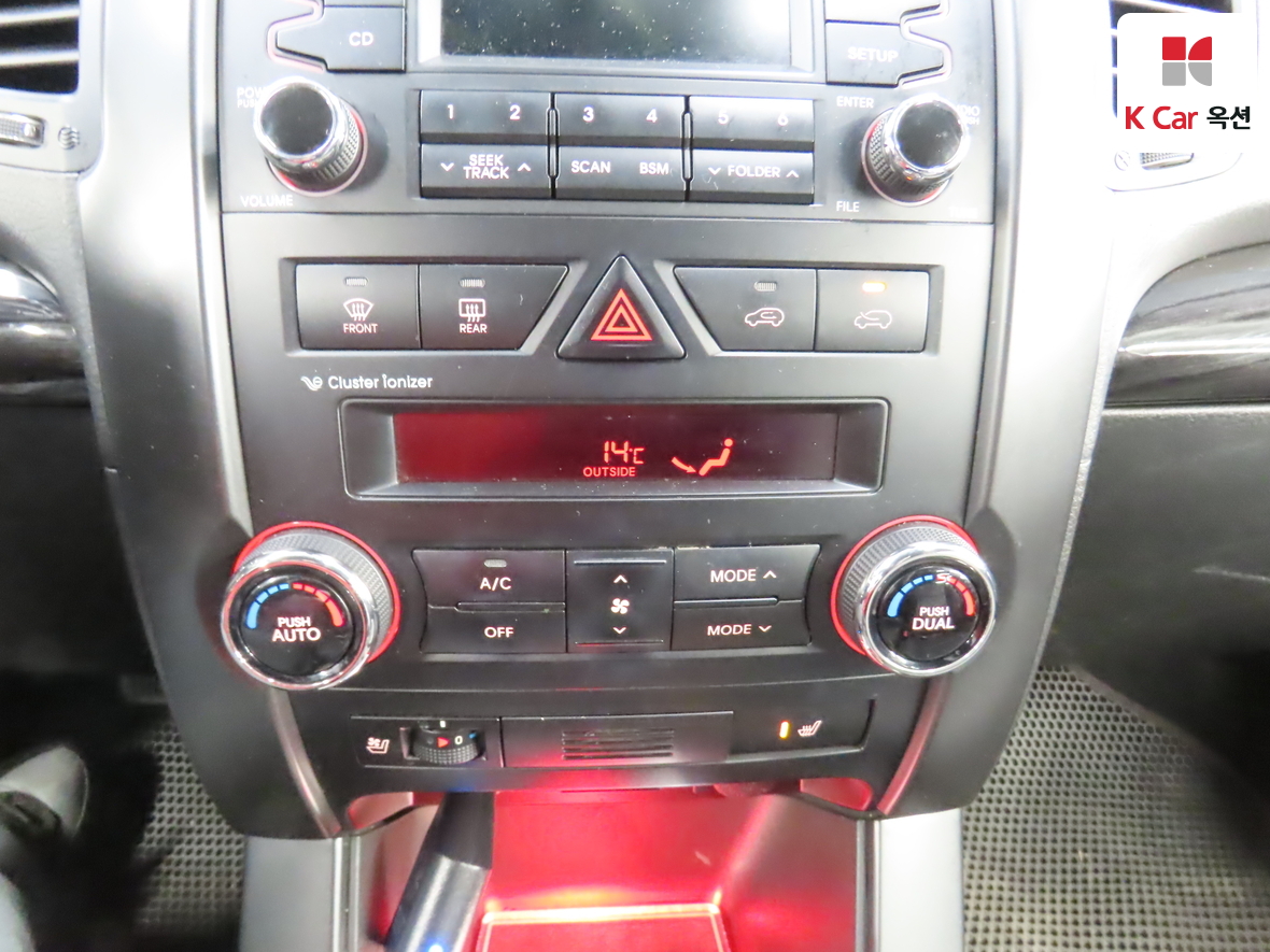 Kia Sorento 2010 - Image 15