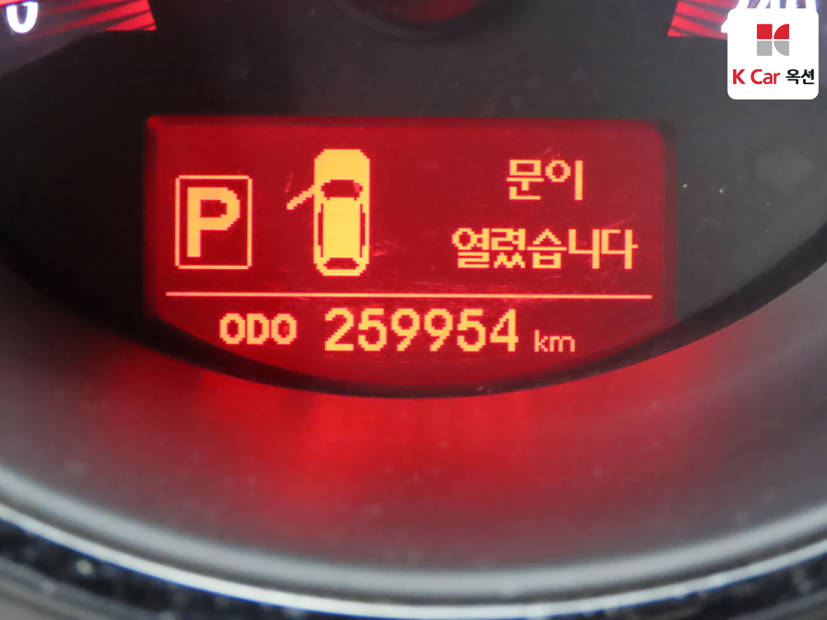 Kia Sorento 2010 - Image 4