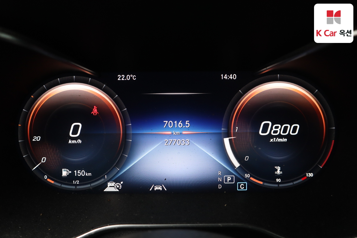 메르세데스-벤츠 GLC 2021 - 이미지 5