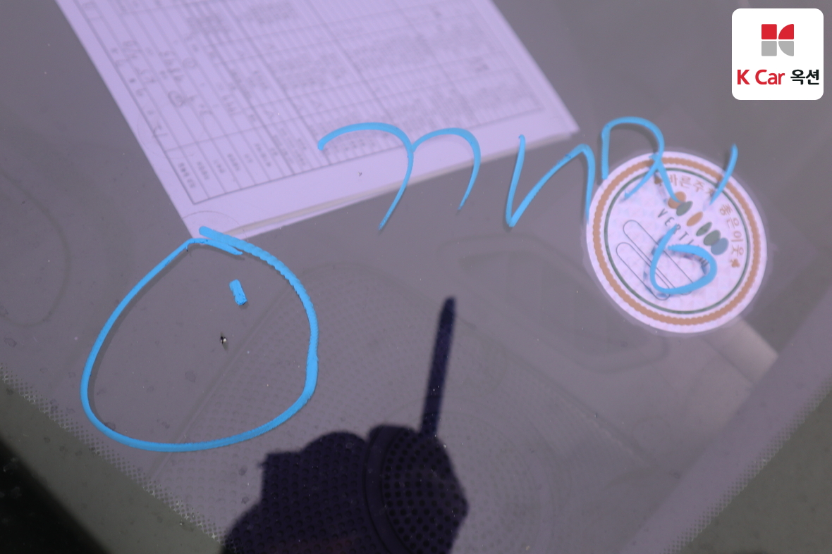 كيا K5 2013 - صورة 31