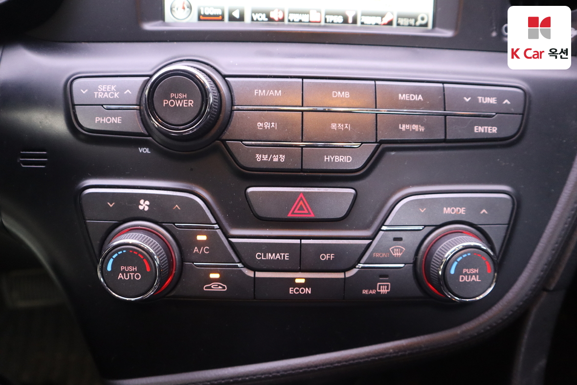 كيا K5 2013 - صورة 14