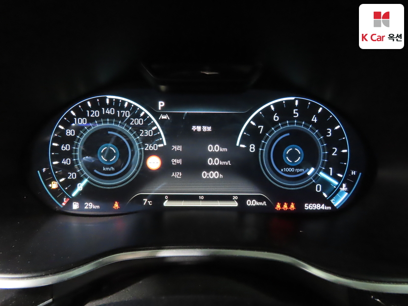 جينسس - G80 - Image 5